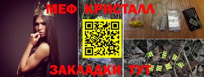 героин Апрелевка