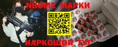 героин Апрелевка