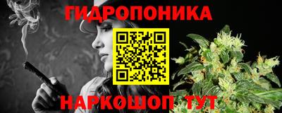 героин Апрелевка