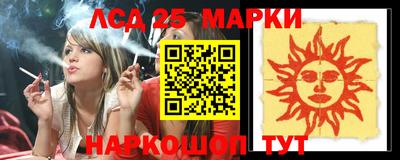 героин Апрелевка