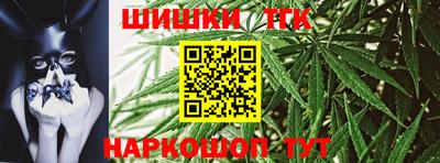 PSILOCYBIN Аргун