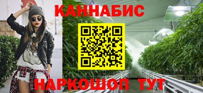 PSILOCYBIN Аргун