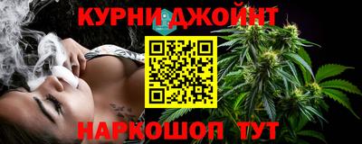 COCAINE Балахна