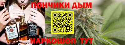 PSILOCYBIN Аргун