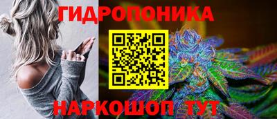 героин Балашиха