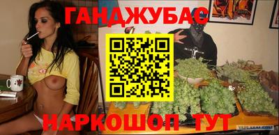 героин Апрелевка