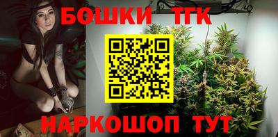 героин Апрелевка
