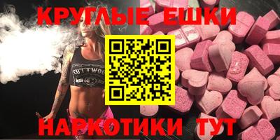 героин Апрелевка