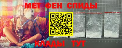 героин Апрелевка