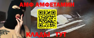 героин Апрелевка