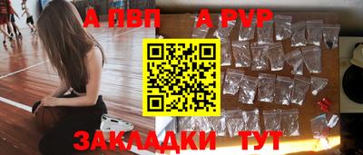 PSILOCYBIN Аргун