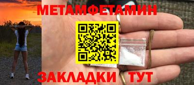 PSILOCYBIN Аргун