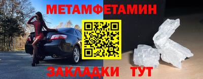 героин Апрелевка