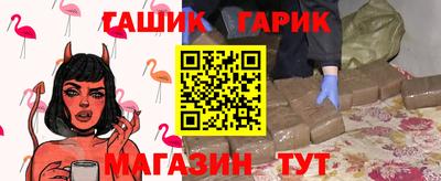 PSILOCYBIN Аргун